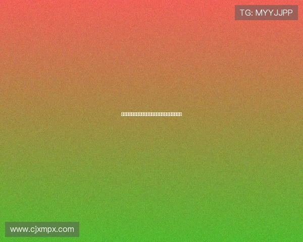 夸德拉多直言尤文险造伟业被米兰绝平令球队遗憾愤懑