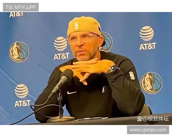 基德坦言球队失利因疲劳与失误对手表现极具侵略性防守不力